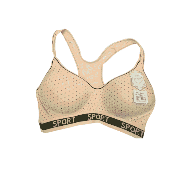 Sports Bra for Women
